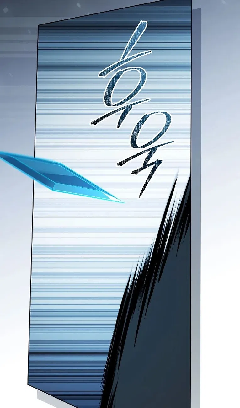 Страница 91 главы 35 манги Гениальный маг / Concept Grasping Magic Genius