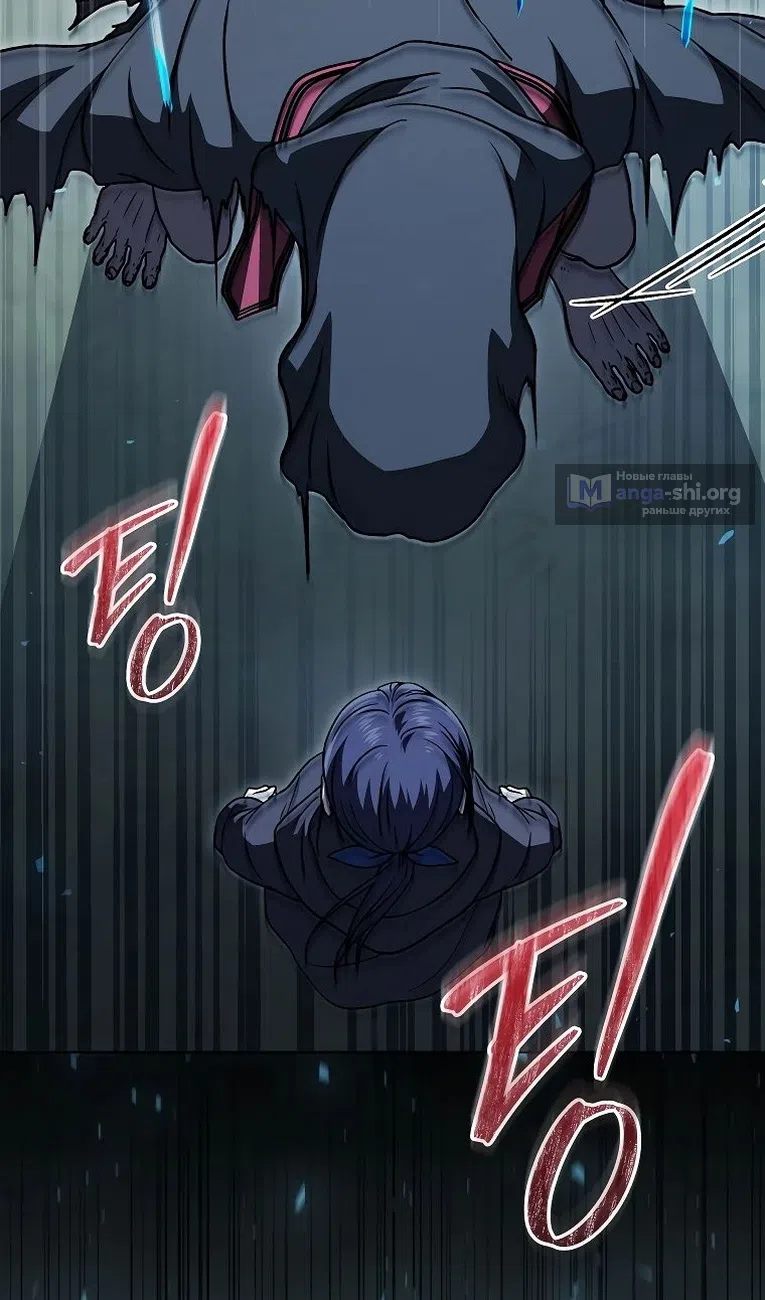 Страница 93 главы 35 манги Гениальный маг / Concept Grasping Magic Genius