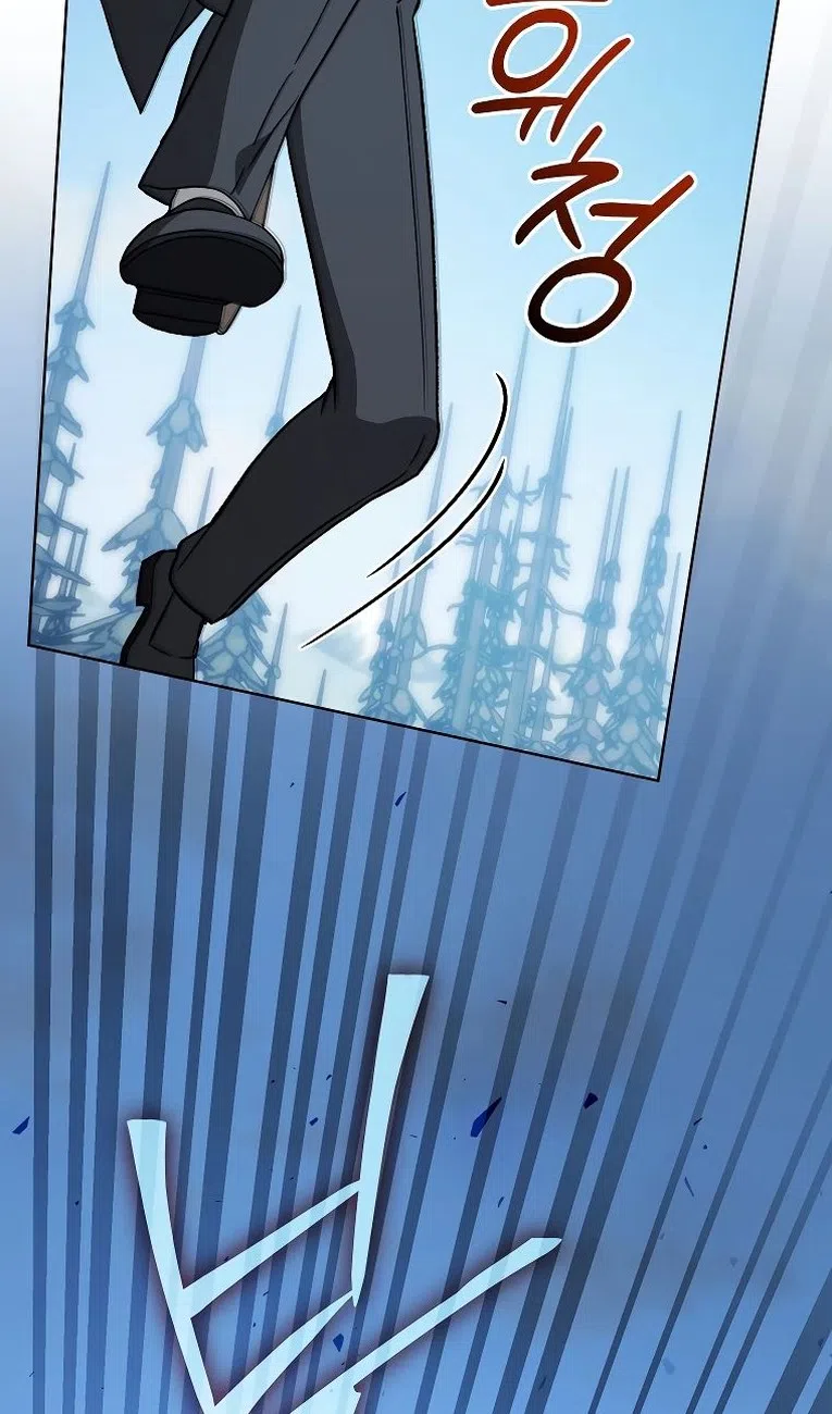 Страница 105 главы 35 манги Гениальный маг / Concept Grasping Magic Genius