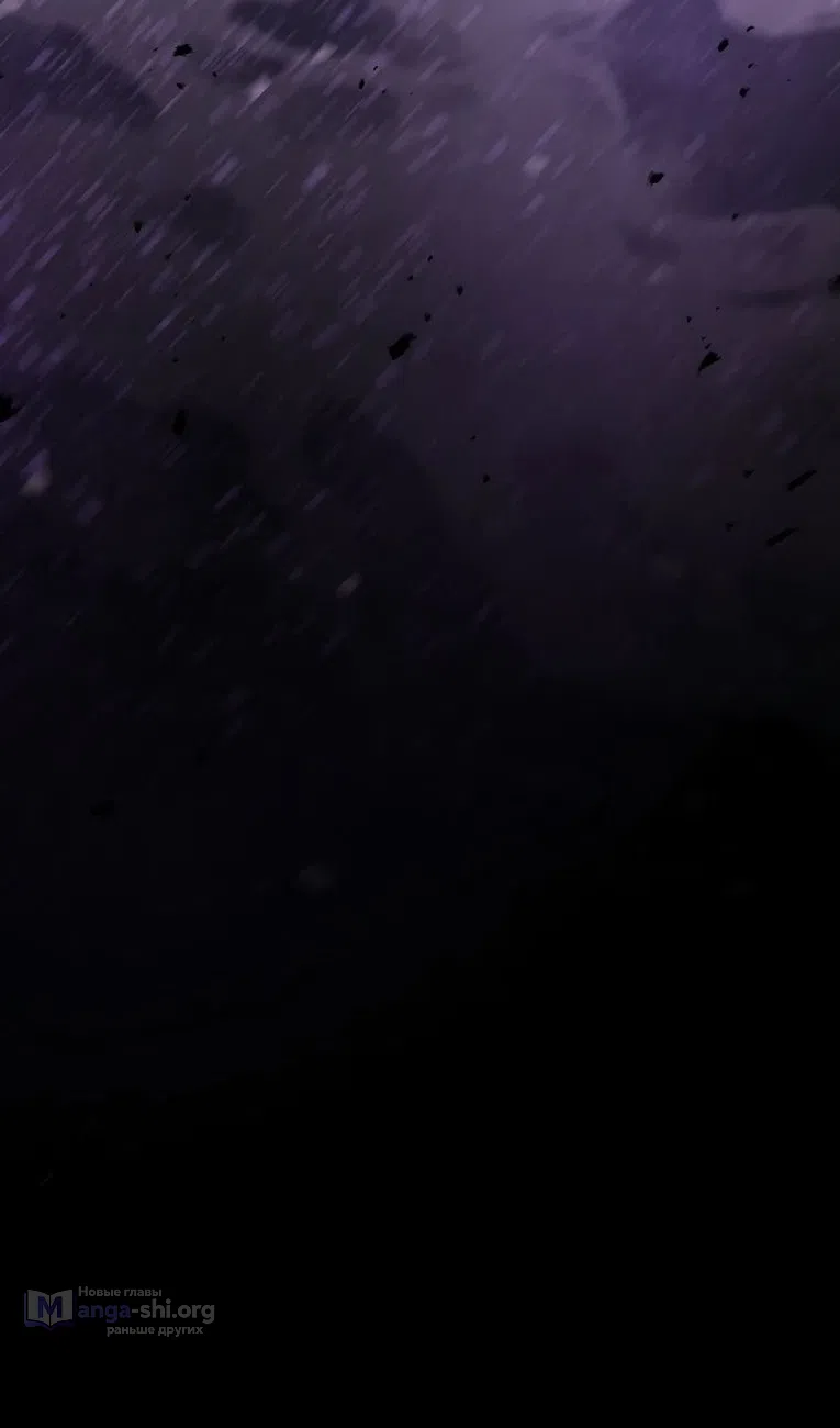 Страница 134 главы 35 манги Гениальный маг / Concept Grasping Magic Genius