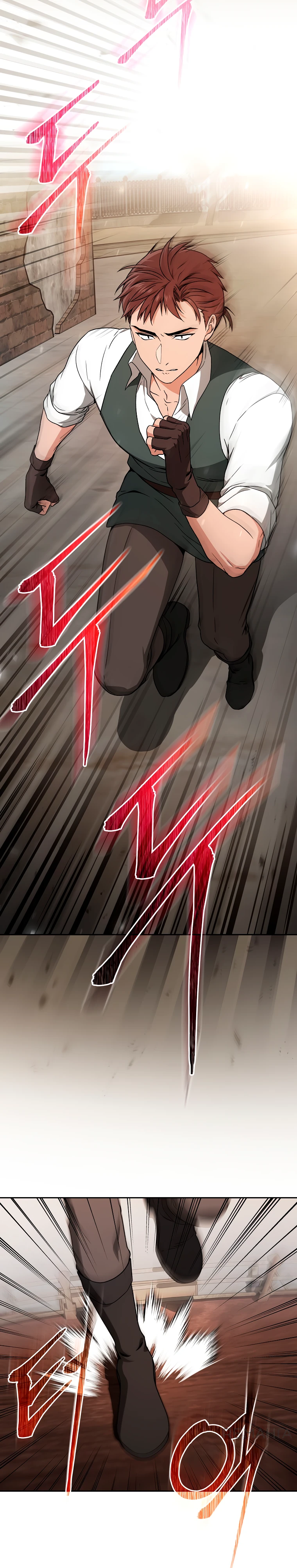 Страница 24 главы 2 манги Гениальный маг / Concept Grasping Magic Genius