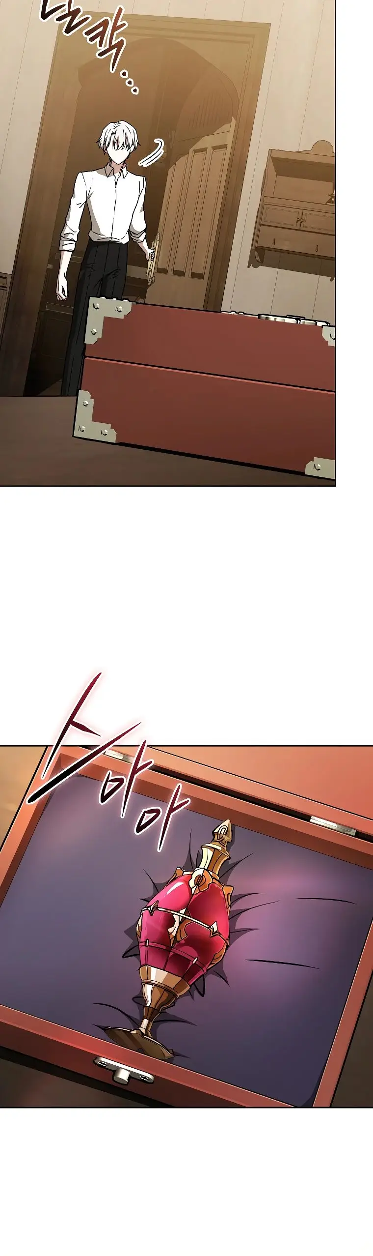 Страница 34 главы 21 манги Гениальный маг / Concept Grasping Magic Genius