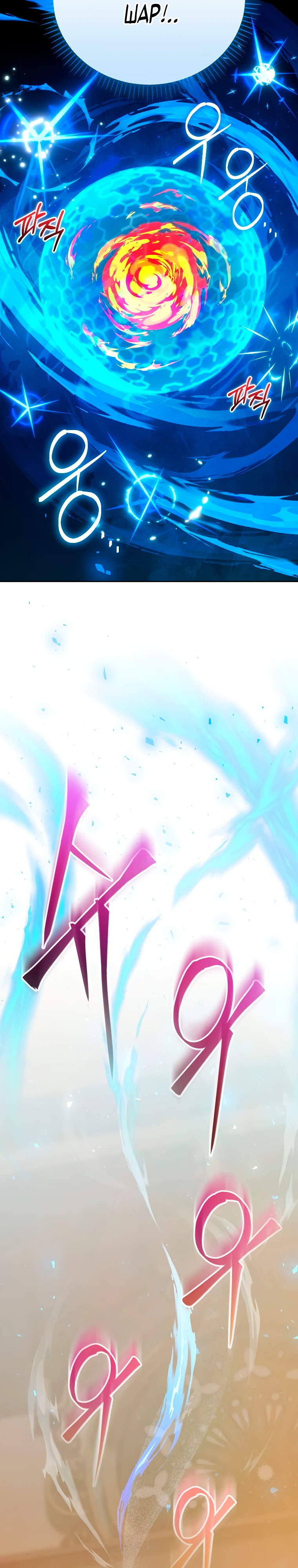 Страница 8 главы 16 манги Гениальный маг / Concept Grasping Magic Genius