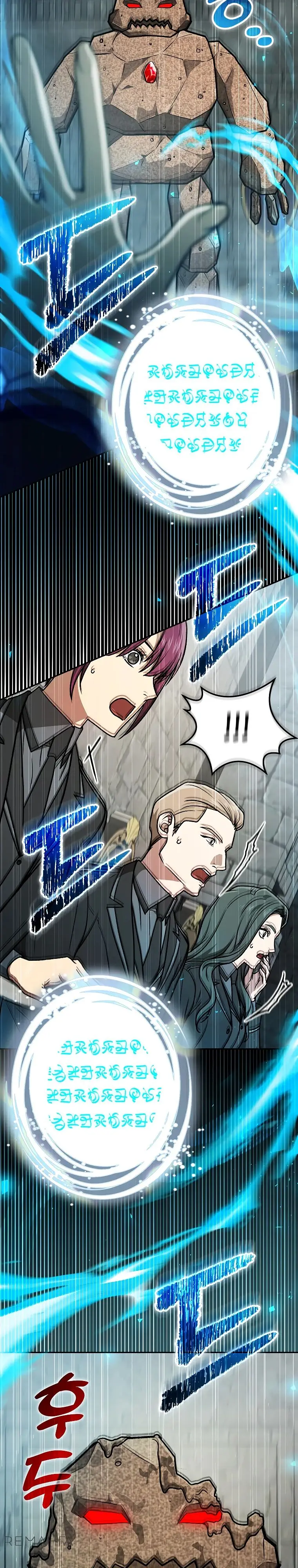 Страница 43 главы 22 манги Гениальный маг / Concept Grasping Magic Genius