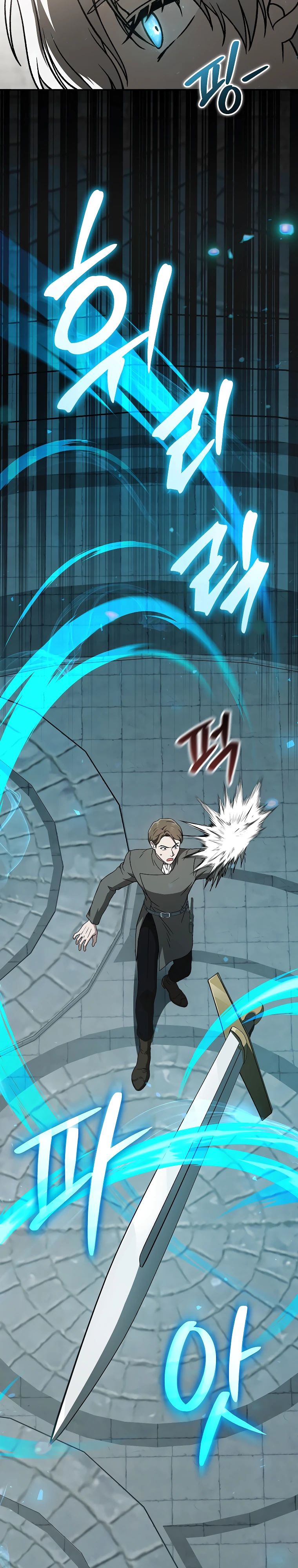 Страница 9 главы 24 манги Гениальный маг / Concept Grasping Magic Genius