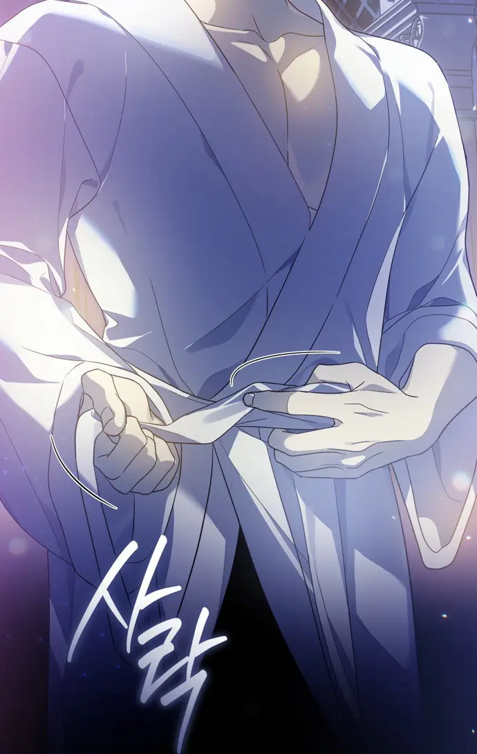 Страница 10 главы 1 манги Святая, застрявшая в стене / The Saint Is Stuck in the Wall