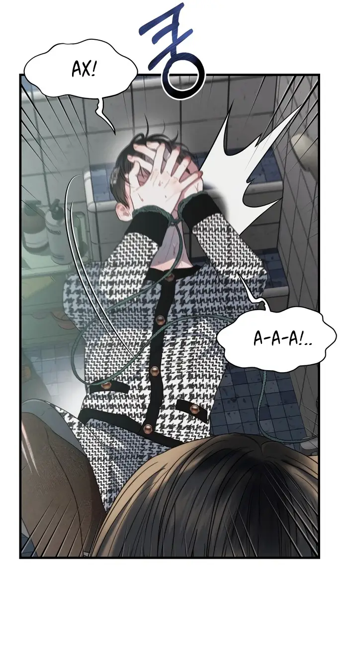 Страница 30 главы 3 манги Заржавевшая клетка / Corroded Cage