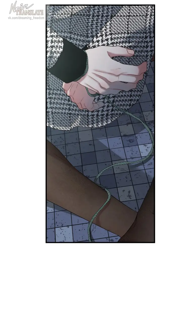 Страница 39 главы 3 манги Заржавевшая клетка / Corroded Cage