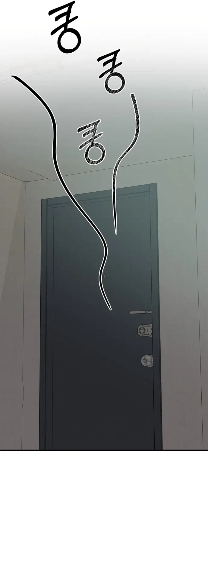 Страница 26 главы 8 манги Заржавевшая клетка / Corroded Cage