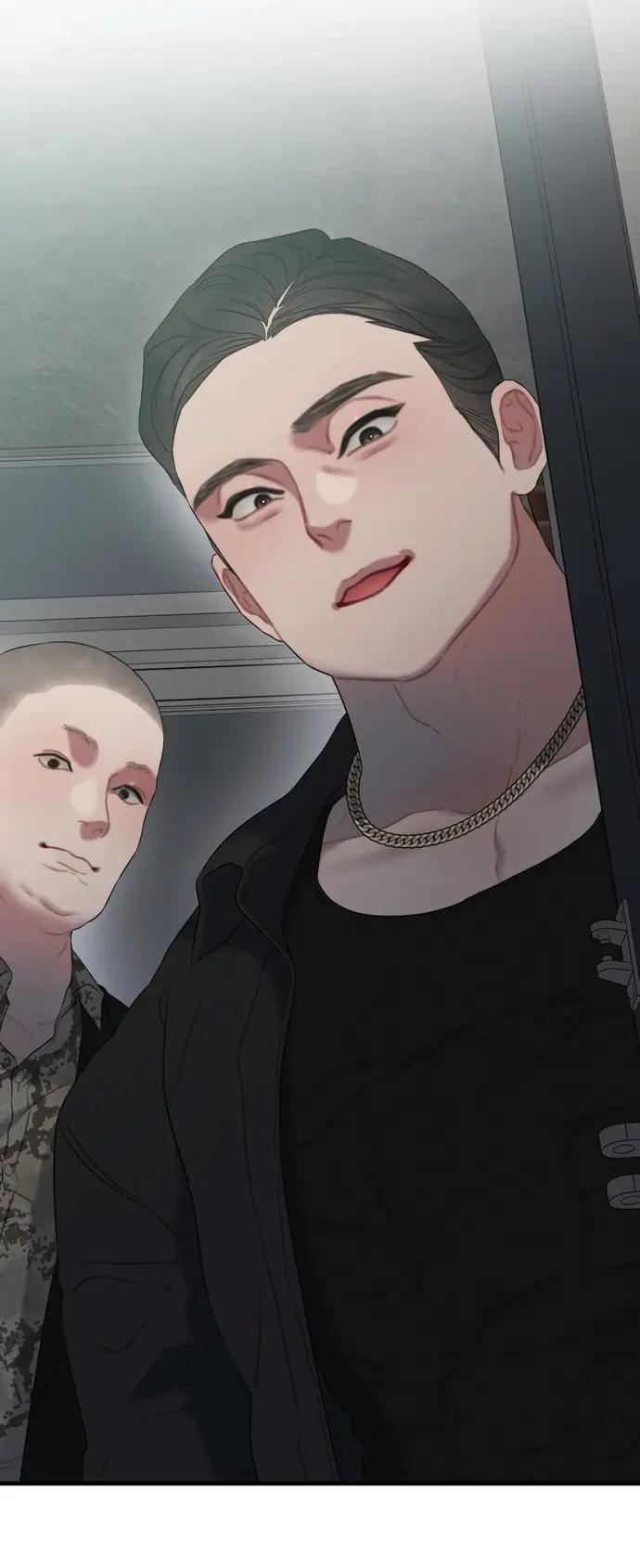 Страница 37 главы 8 манги Заржавевшая клетка / Corroded Cage