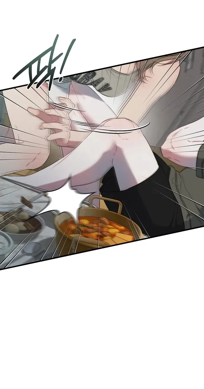 Страница 55 главы 8 манги Заржавевшая клетка / Corroded Cage