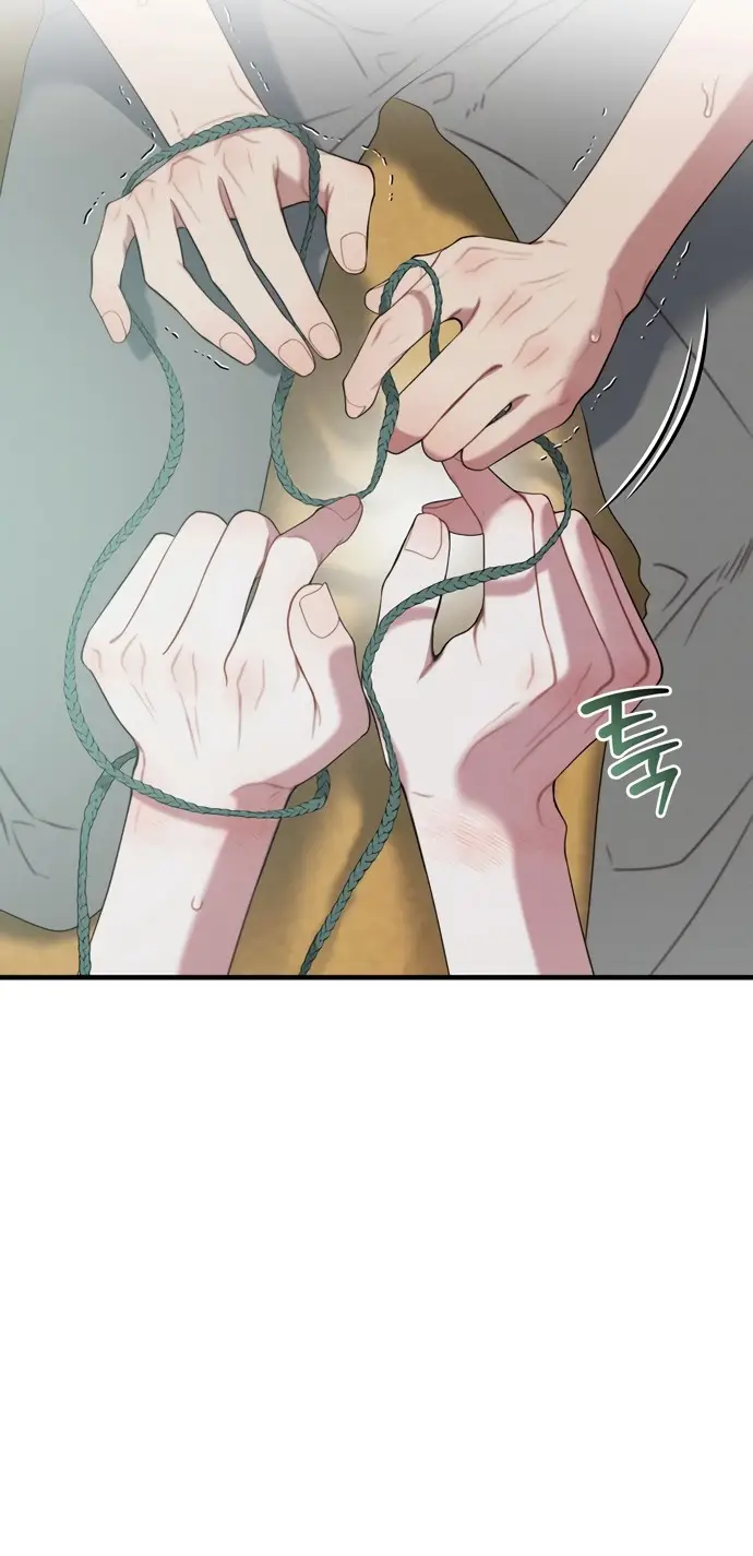 Страница 19 главы 7 манги Заржавевшая клетка / Corroded Cage