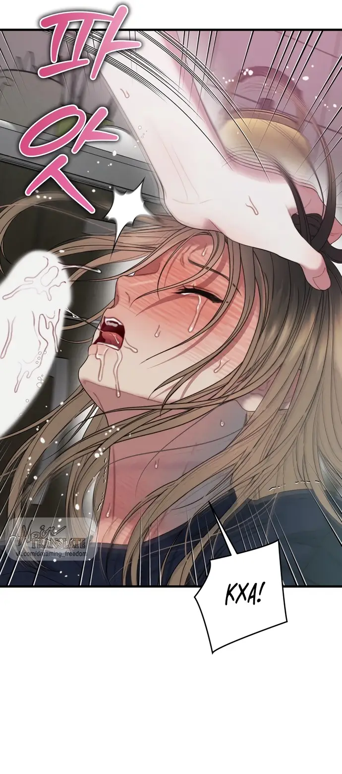 Страница 30 главы 7 манги Заржавевшая клетка / Corroded Cage