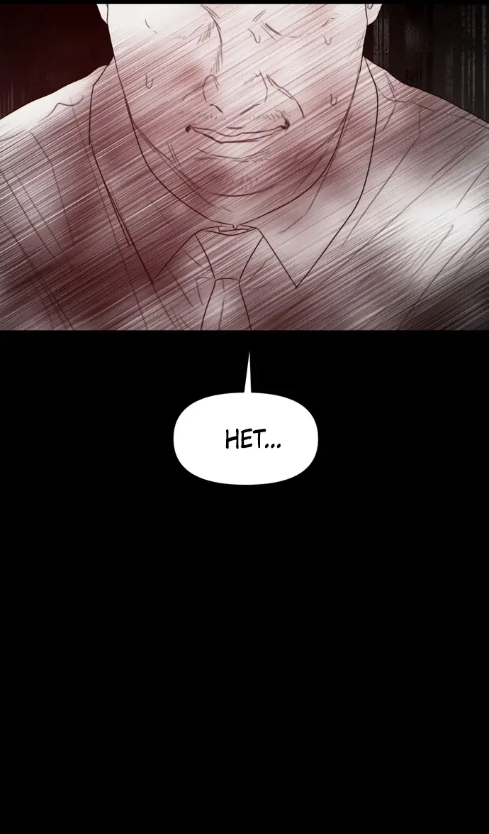 Страница 40 главы 2 манги Заржавевшая клетка / Corroded Cage