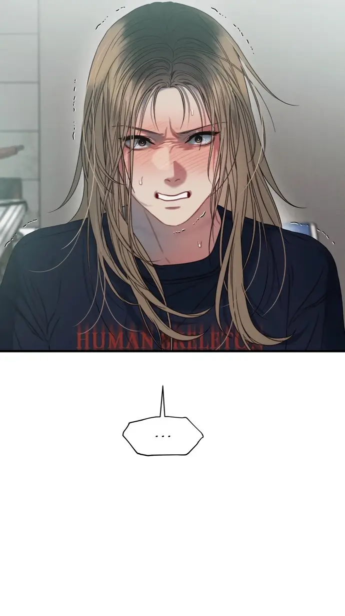 Страница 52 главы 6 манги Заржавевшая клетка / Corroded Cage