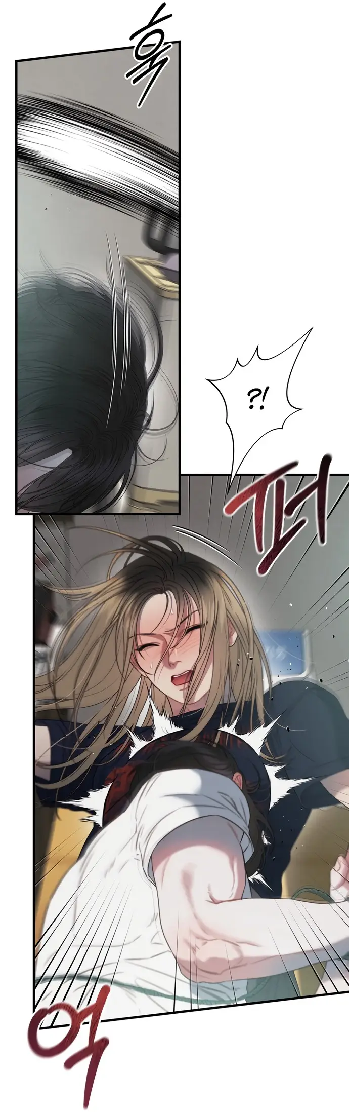 Страница 55 главы 6 манги Заржавевшая клетка / Corroded Cage