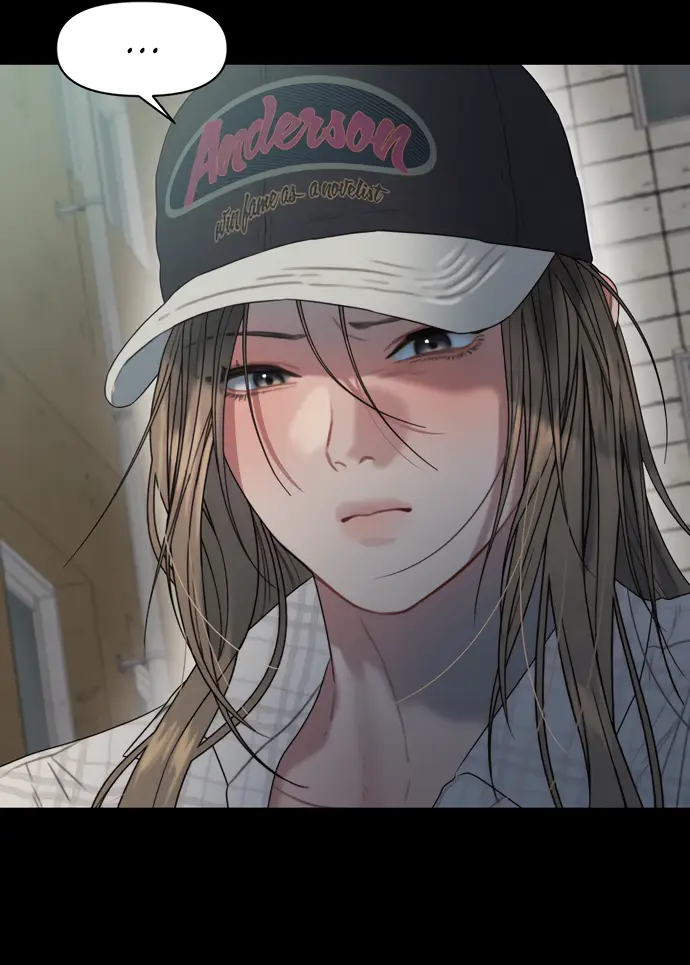 Страница 7 главы 1 манги Заржавевшая клетка / Corroded Cage