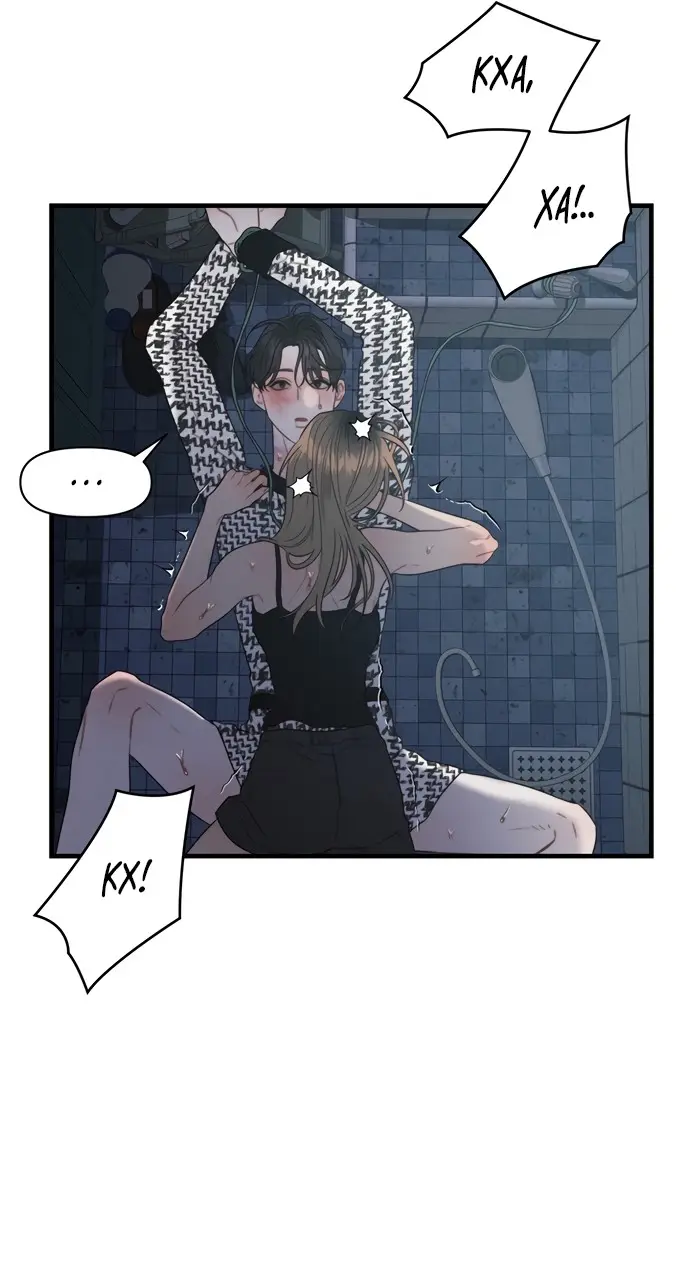 Страница 42 главы 4 манги Заржавевшая клетка / Corroded Cage