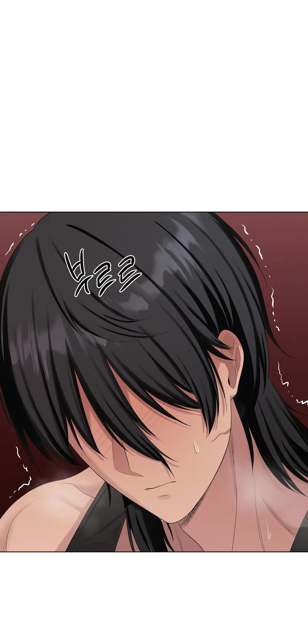 Страница 27 главы 15 манги Парень зверь / baby beast