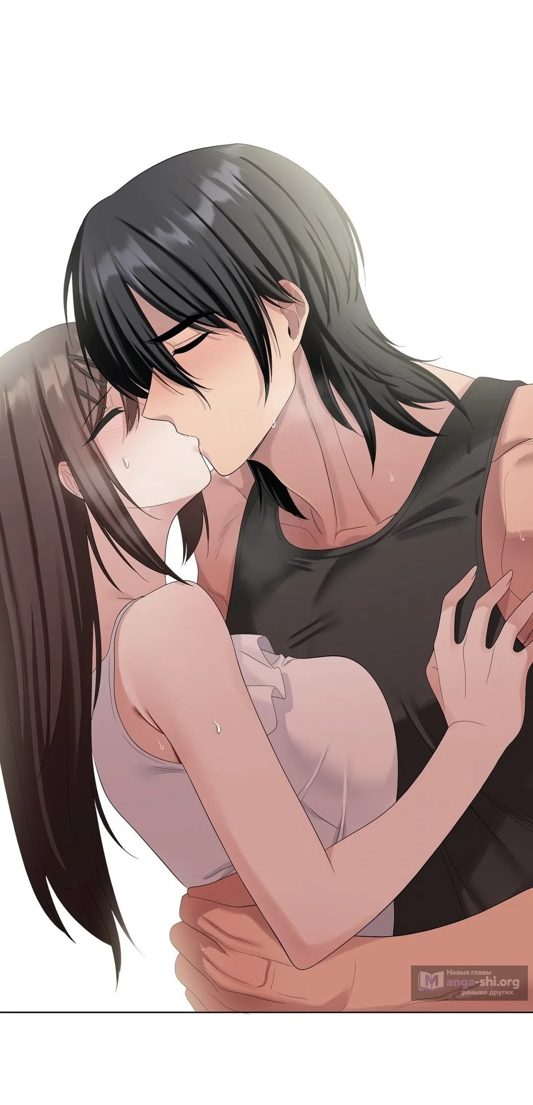 Страница 36 главы 15 манги Парень зверь / baby beast