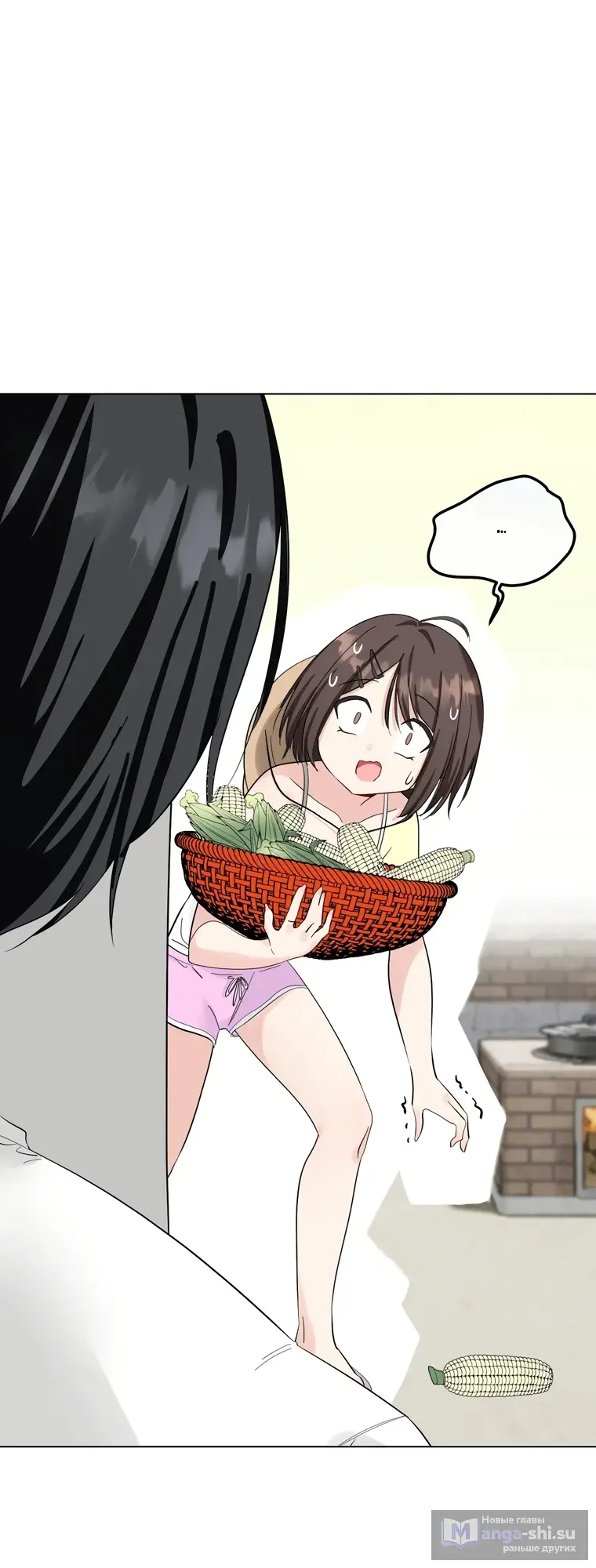 Страница 28 главы 1 манги Парень зверь / baby beast