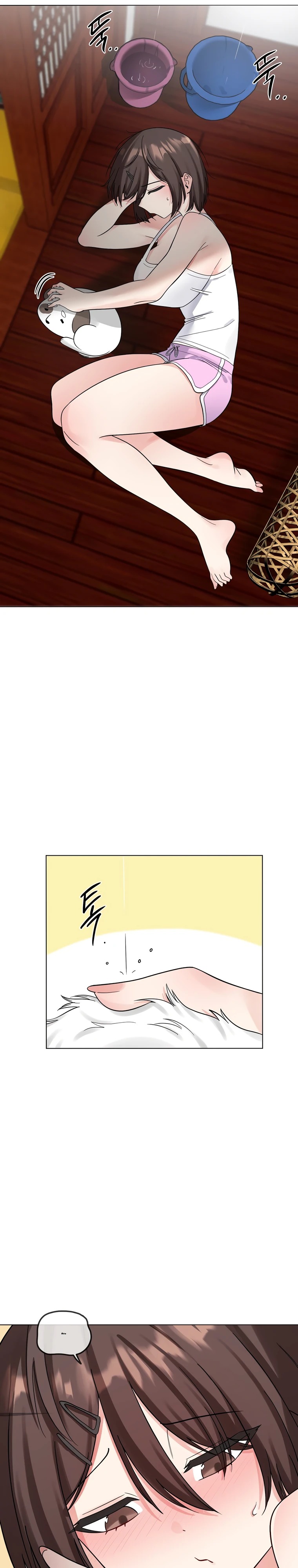 Страница 9 главы 5 манги Парень зверь / baby beast