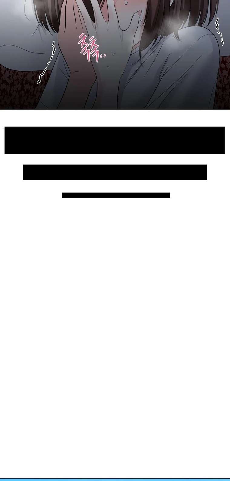 Страница 22 главы 2 манги Парень зверь / baby beast