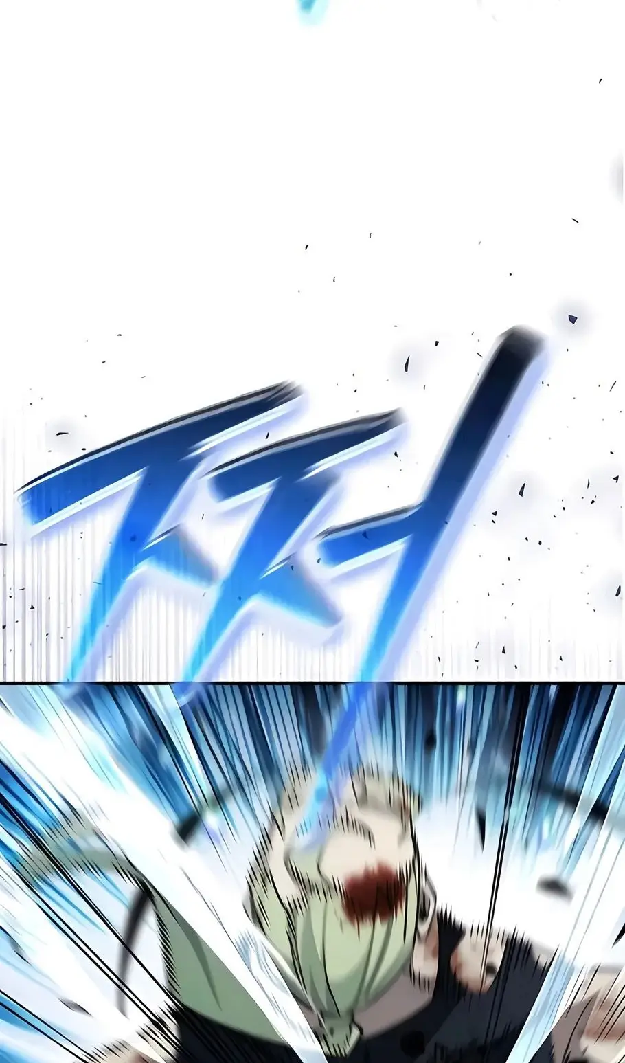 Страница 14 главы 13 манги Выживает сильнейший / World's Strongest Survivor