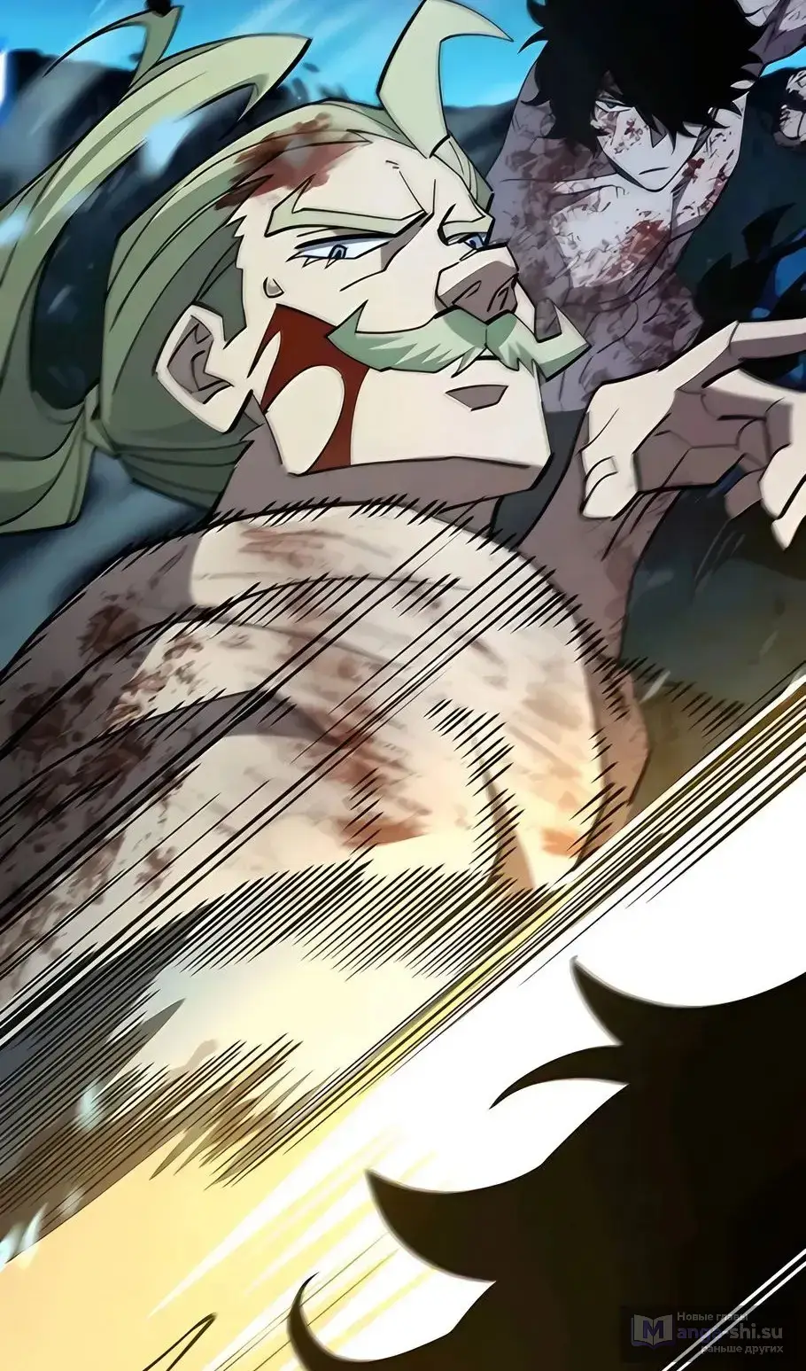 Страница 17 главы 13 манги Выживает сильнейший / World's Strongest Survivor