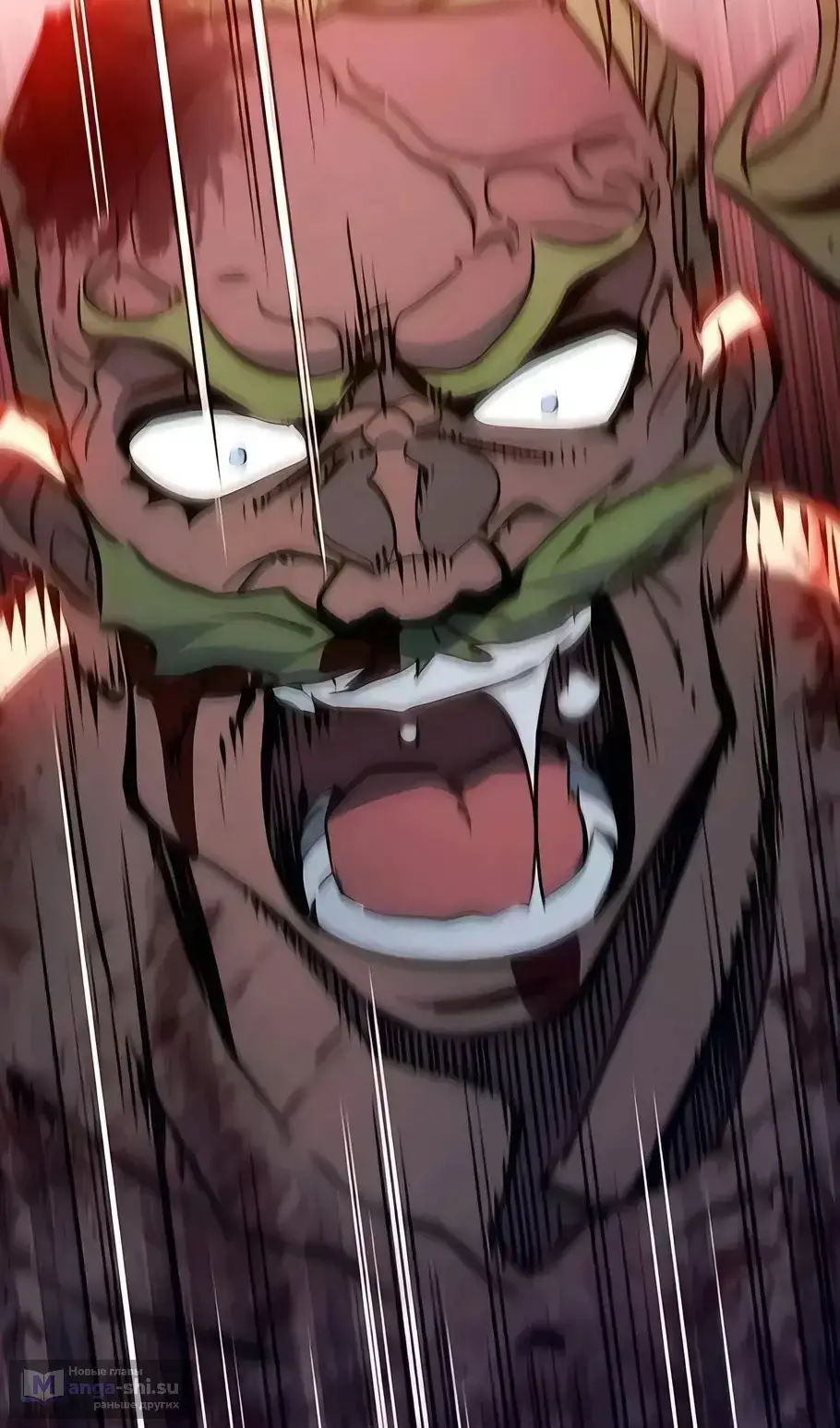 Страница 76 главы 13 манги Выживает сильнейший / World's Strongest Survivor