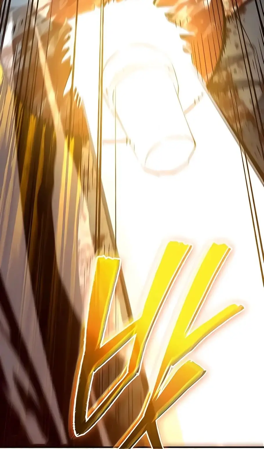 Страница 83 главы 13 манги Выживает сильнейший / World's Strongest Survivor