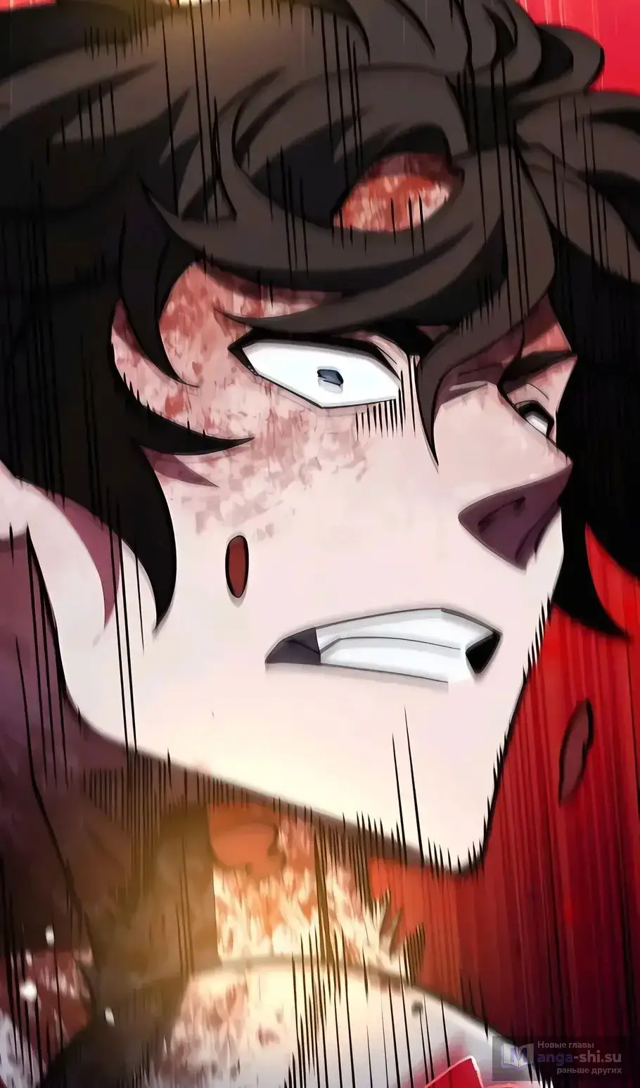 Страница 96 главы 13 манги Выживает сильнейший / World's Strongest Survivor