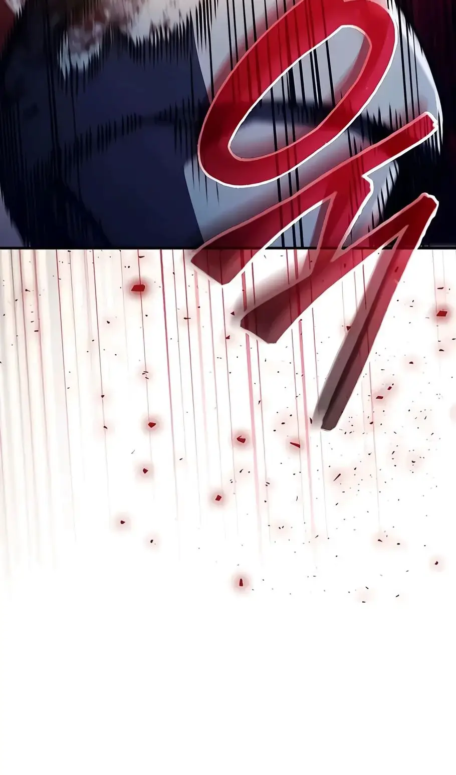 Страница 97 главы 13 манги Выживает сильнейший / World's Strongest Survivor