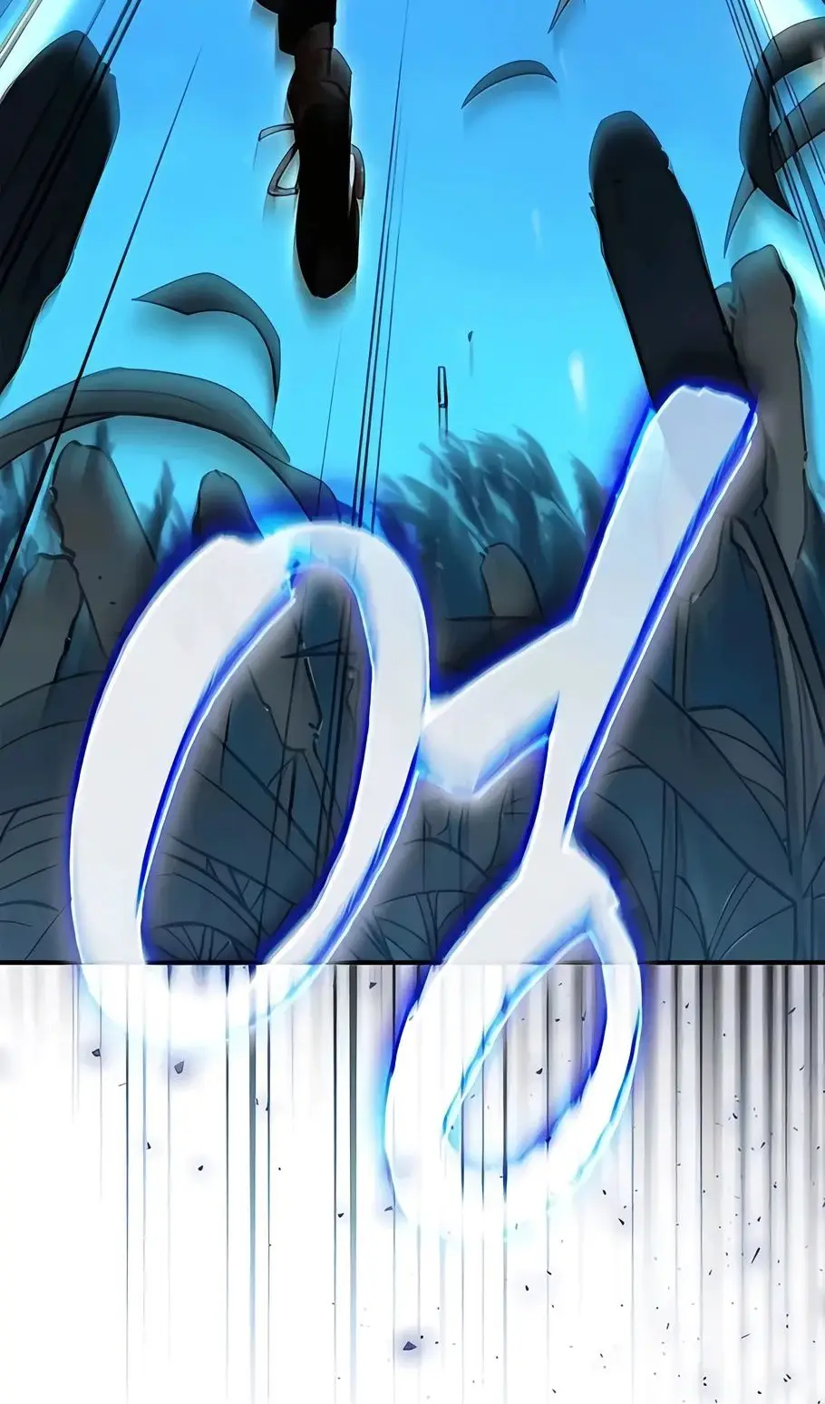 Страница 109 главы 13 манги Выживает сильнейший / World's Strongest Survivor