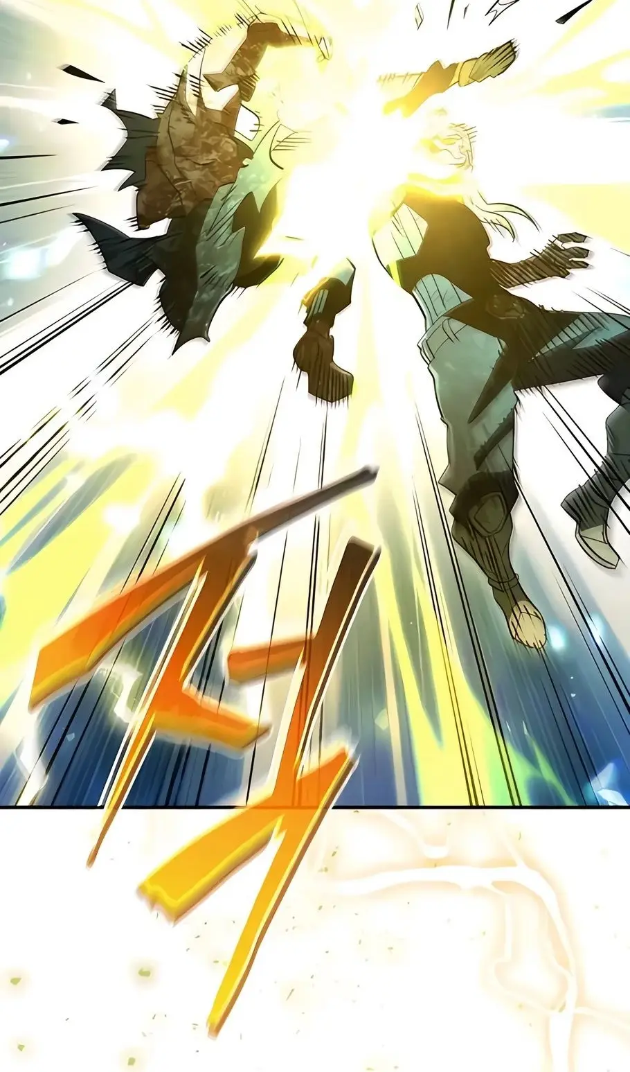 Страница 116 главы 13 манги Выживает сильнейший / World's Strongest Survivor