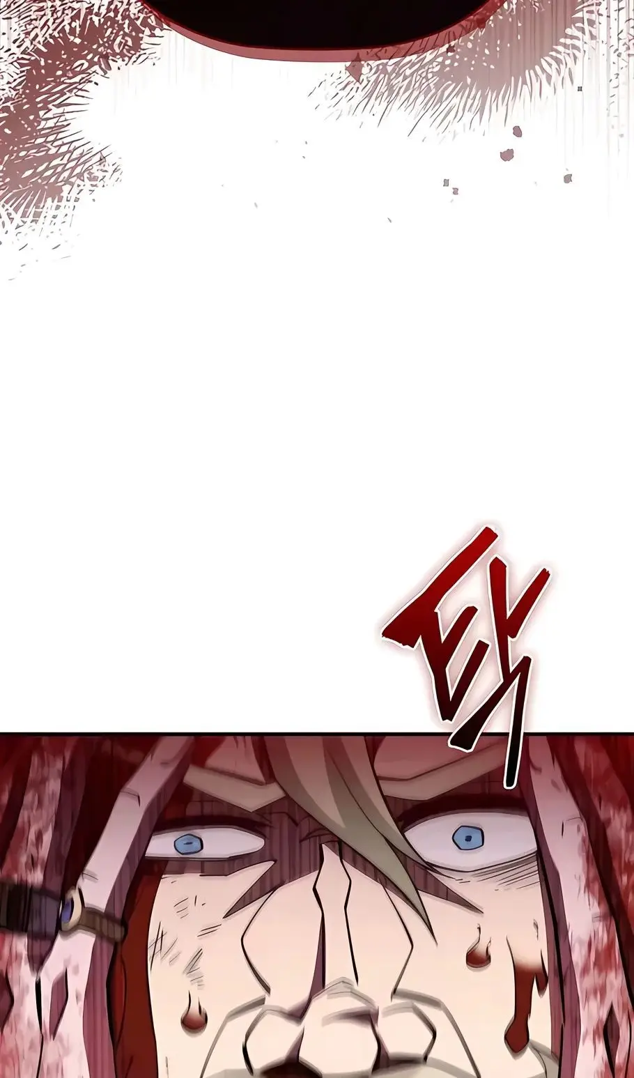 Страница 136 главы 13 манги Выживает сильнейший / World's Strongest Survivor