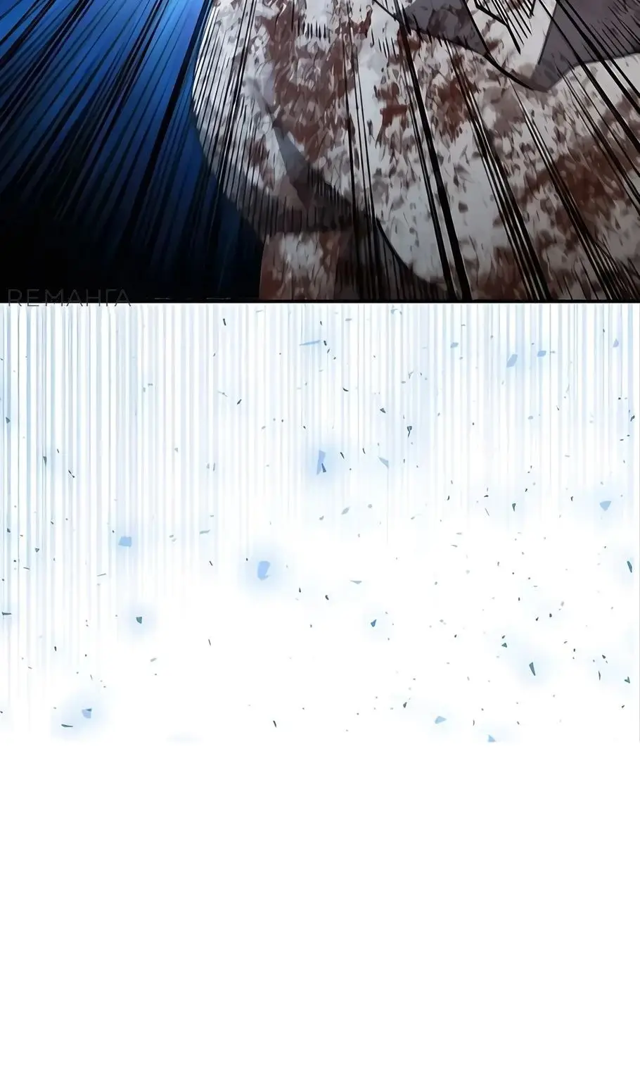 Страница 152 главы 13 манги Выживает сильнейший / World's Strongest Survivor