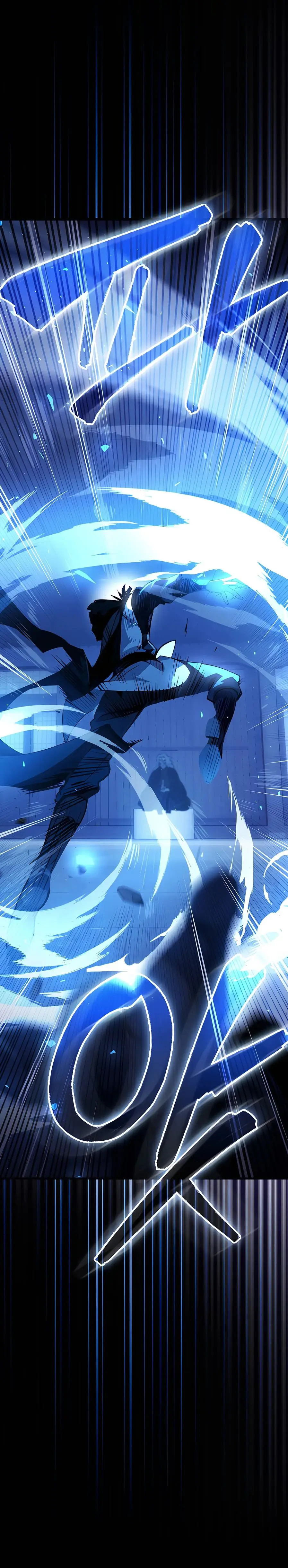 Страница 14 главы 1 манги Выживает сильнейший / World's Strongest Survivor