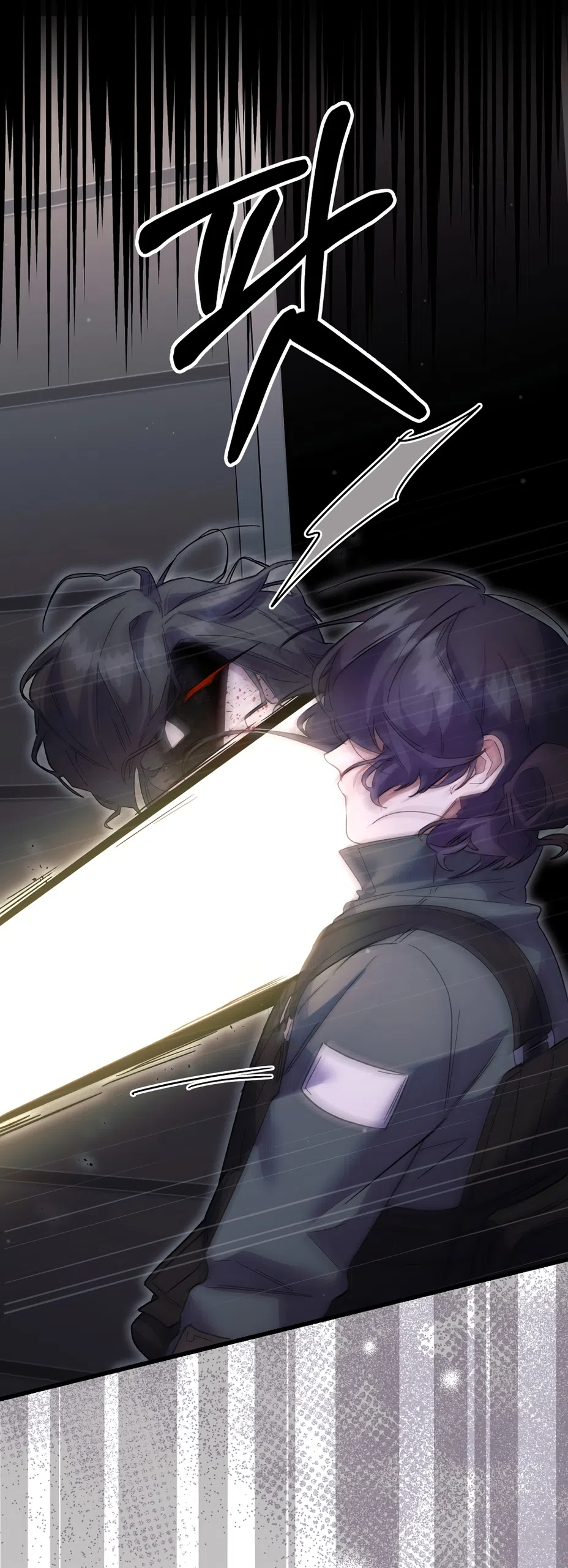 Страница 54 главы 41 манги Пожалуйста, пристрелите меня / Please Shoot Me