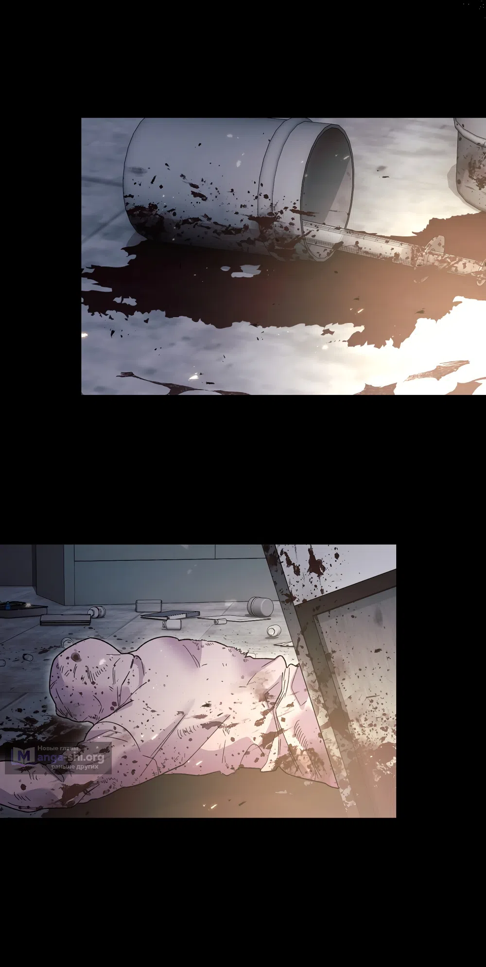 Страница 60 главы 41 манги Пожалуйста, пристрелите меня / Please Shoot Me