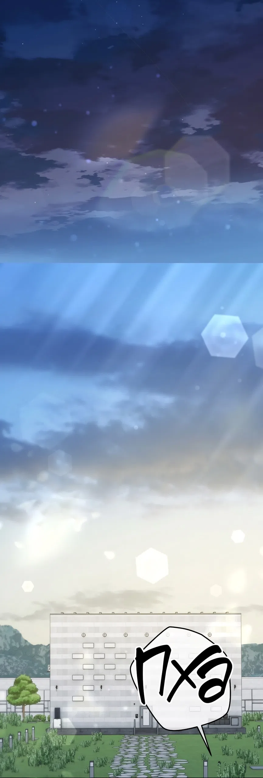 Страница 23 главы 27 манги Пожалуйста, пристрелите меня / Please Shoot Me