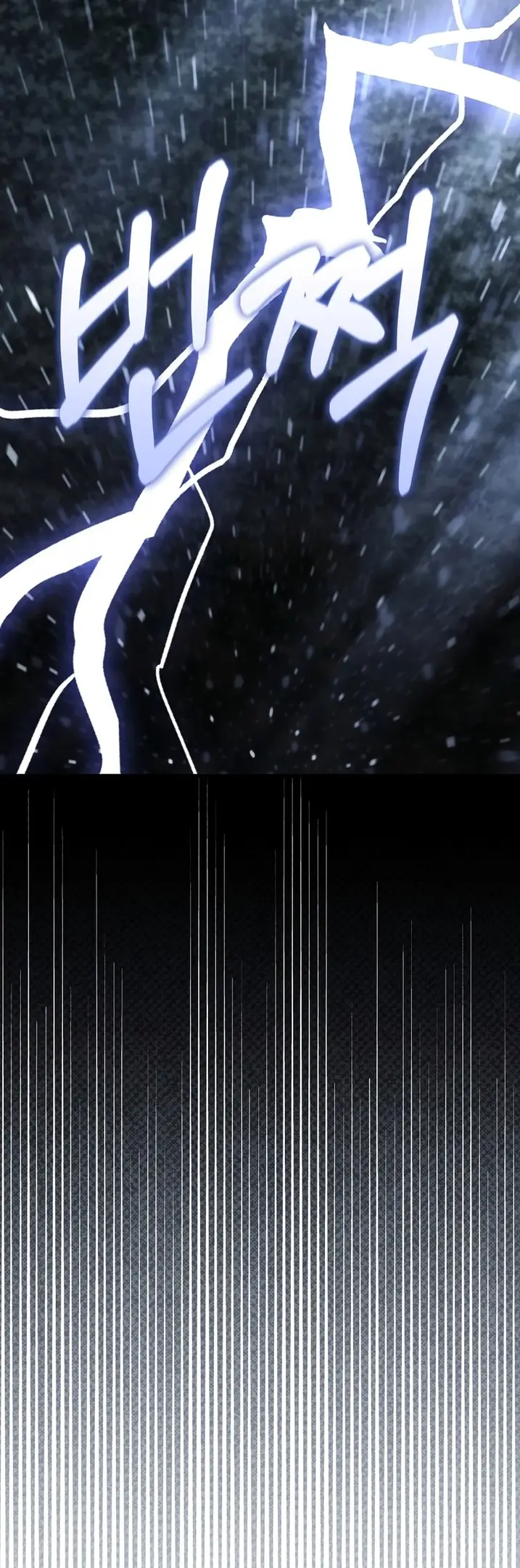 Страница 16 главы 2 манги Пожалуйста, пристрелите меня / Please Shoot Me