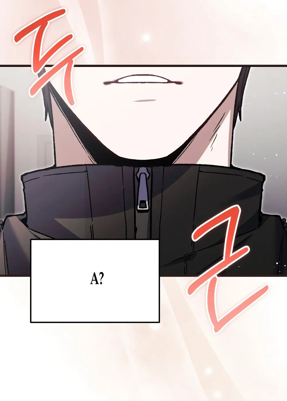 Страница 54 главы 2 манги Пожалуйста, пристрелите меня / Please Shoot Me