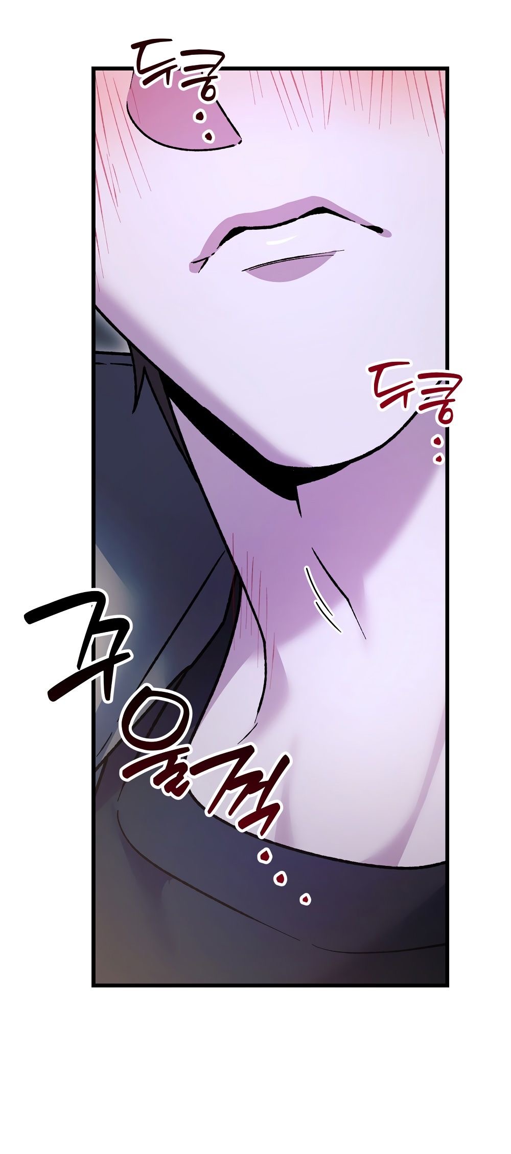 Страница 35 главы 19 манги Пожалуйста, пристрелите меня / Please Shoot Me