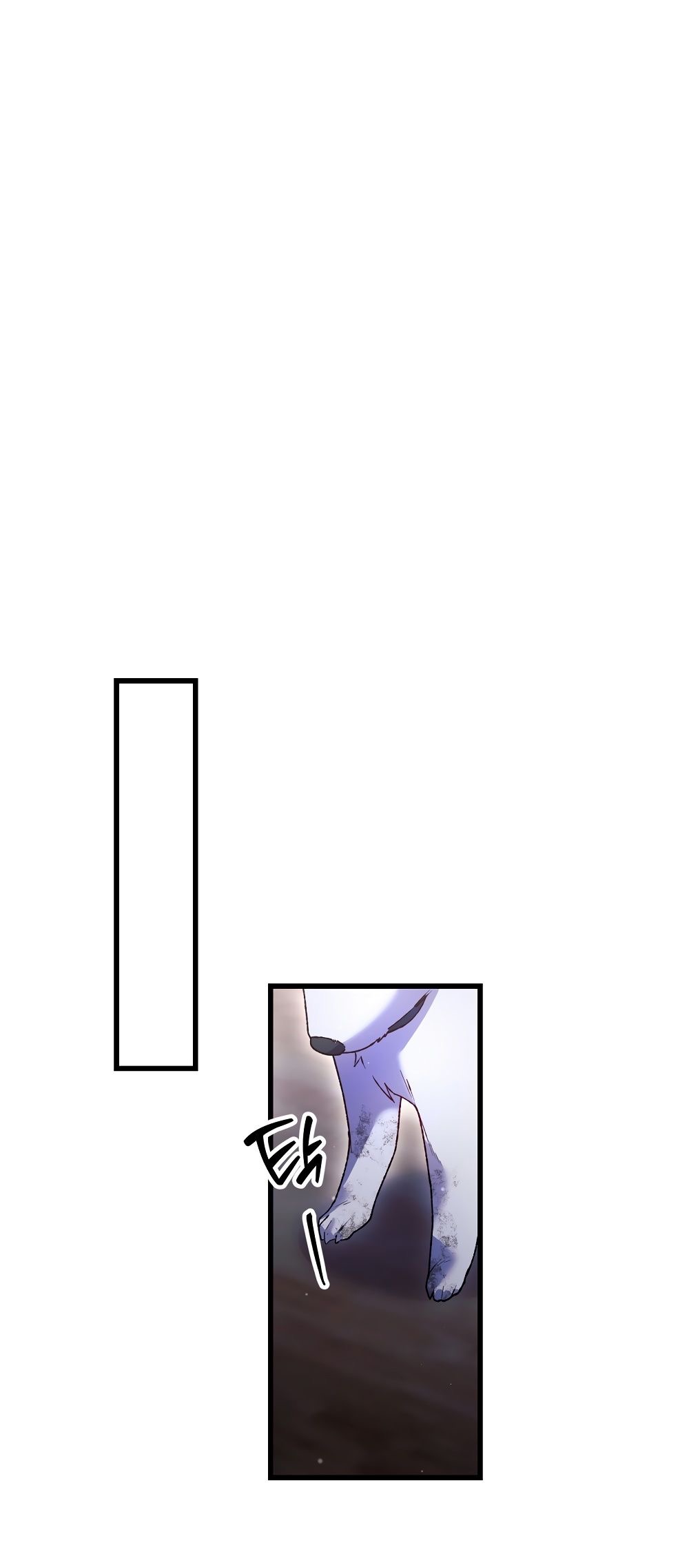 Страница 41 главы 19 манги Пожалуйста, пристрелите меня / Please Shoot Me