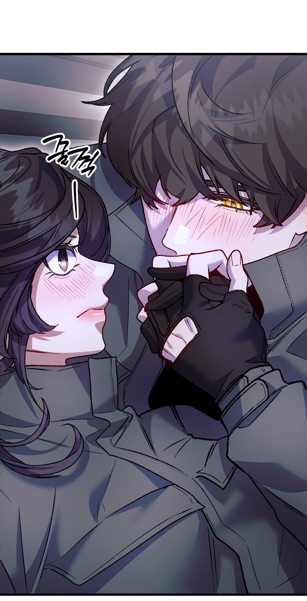 Страница 65 главы 19 манги Пожалуйста, пристрелите меня / Please Shoot Me