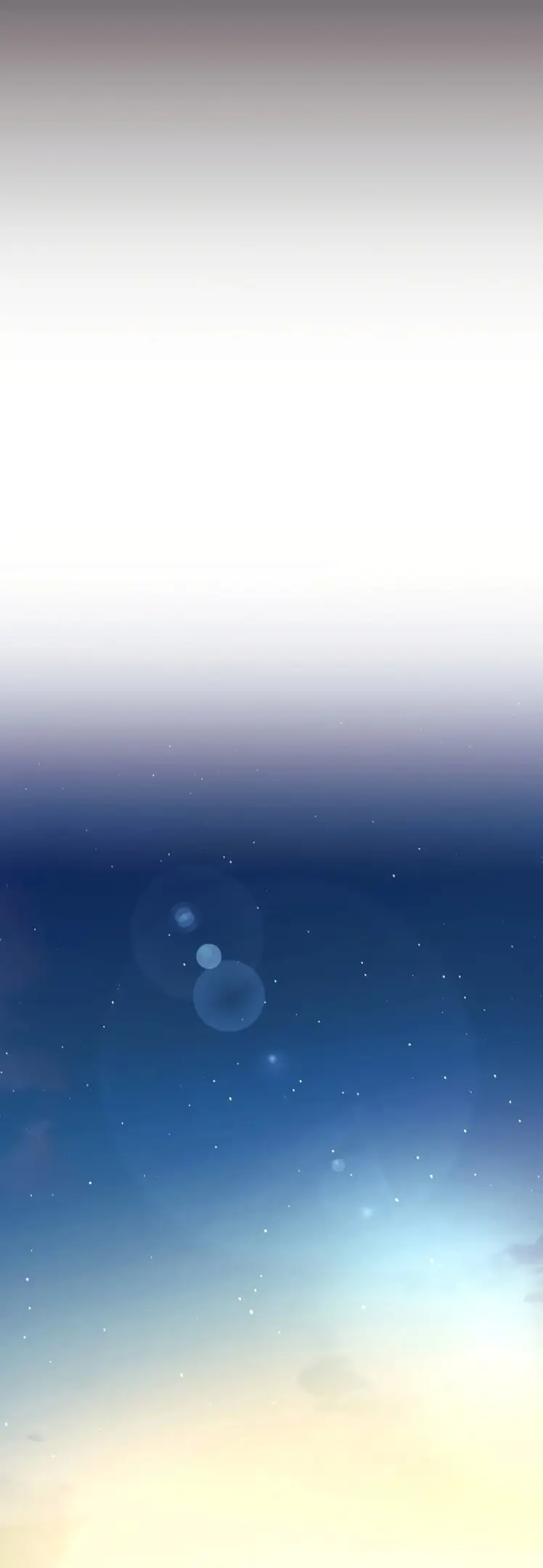 Страница 43 главы 12 манги Пожалуйста, пристрелите меня / Please Shoot Me