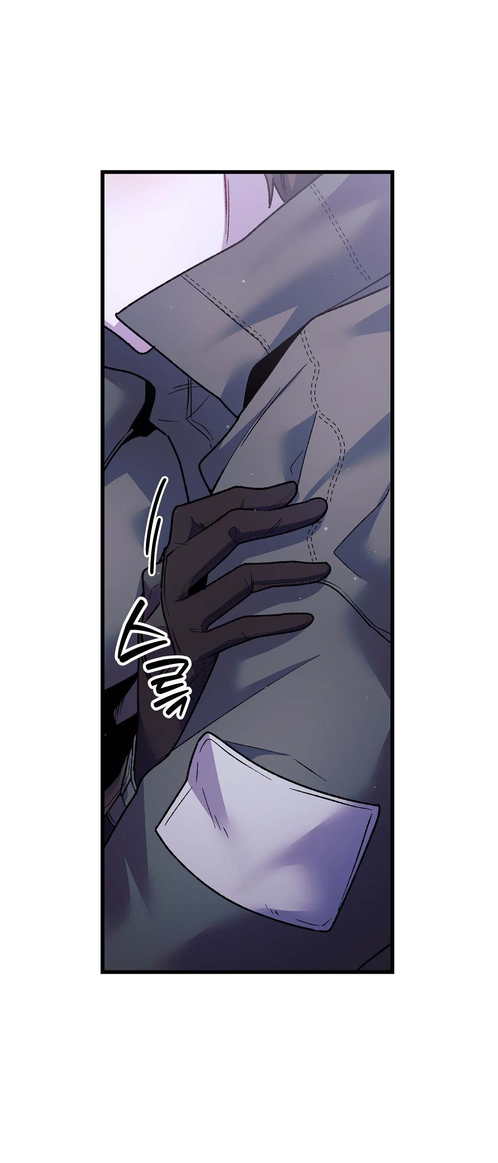 Страница 49 главы 20 манги Пожалуйста, пристрелите меня / Please Shoot Me