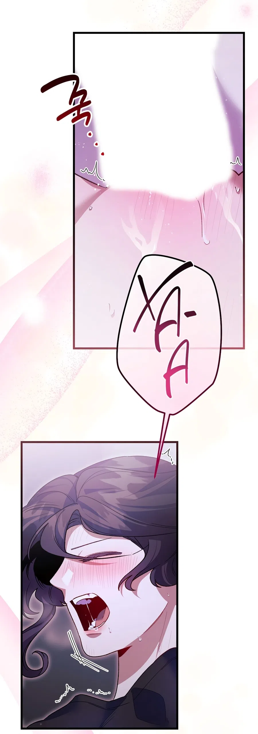 Страница 47 главы 29 манги Пожалуйста, пристрелите меня / Please Shoot Me