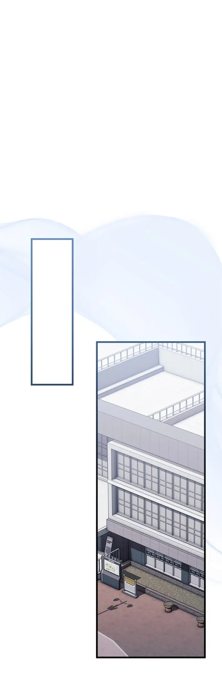 Страница 21 главы 6 манги Пожалуйста, пристрелите меня / Please Shoot Me